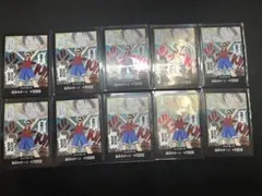 ドン!!カード ルフィ 10枚セット ロマンスドーン 海賊王に俺はなる