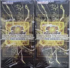 遊戯王　LIMIT OVER COLLECTION 2箱　シュリンク付き