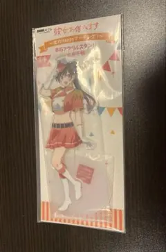 2025年最新】彼女お借りします ビッグアクリルスタンドの人気アイテム