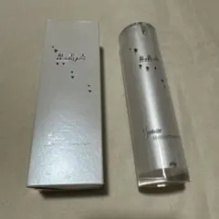 2点 和美人（WABIJIN）翡翠モイスチャーフェイスフォーム、リペア 