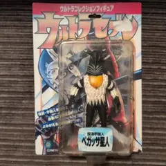 2026年最新】マーミット ウルトラマンセブンの人気アイテム - メルカリ