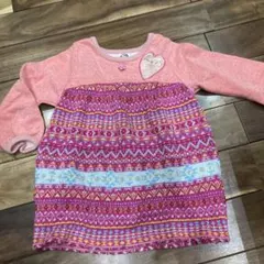 Item thumbnail for item 4bebd248-4dca-476a-aaa0-2eae95c7317a