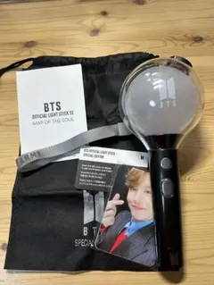 BTS 公式ペンライト アミボムMOS ver.4