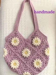 ハンドメイド　手編みバッグ　グラニーバック　モチーフ編み　ラベンダー　かぎ針編み