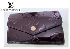 2026年最新】ヴィトン ヴェルニ アマラントの人気アイテム - メルカリ