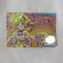 神城カレン アイカツフレンズ アイカツ アイドルカード