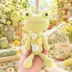 カエル ハンドメイド あみぐるみ お花付き グリーン ナチュラル 約30cm