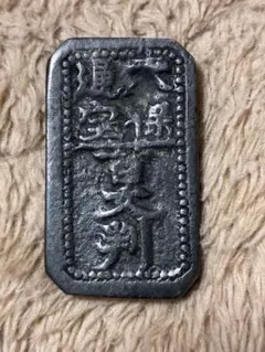 となりのワンコ様 リクエスト 2点 まとめ商品