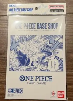 ONE PIECE BASE SHOPリミテッドカードコレクション vol.1