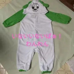 Item thumbnail for item 85f1caab-6e1e-4757-96ff-0e4e95eb904d