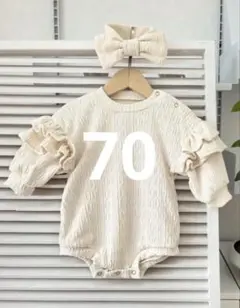 フリル袖ロンパース　ヘアバンドセット　70
