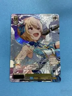 魂眠る地を目指す旅 フリーレン exs ヴァンガード - メルカリ