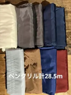 Item thumbnail for item 2e4e992e-f7b8-46c1-ad50-ef28413f7be0