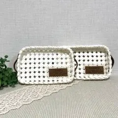 クラフトバンド　取っ手つきかごトレー（ミルク色）ながしかくver. ２個セット
