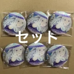 リゼロ グラッテ Gratteコラボ 缶バッジ エミリア 一点 - メルカリ