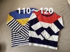 joules NEXT 7yrs ボーダー 2枚セット 110 120