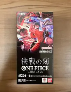 ワンピースカードゲーム　決戦の刻　1BOX テープカット【Joshin購入品】 ワンピースカードゲーム OP-16 決戦の刻1BOX テープカットJoshin