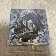 伊黒小芭内•鬼滅レア　にふぉるめーしょん シールウエハース　鬼滅の刃