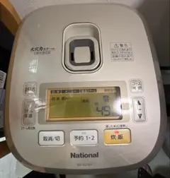 National 炊飯器 SR-A18S 本体 IH - メルカリ