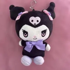 お値下げ　 クロミ ぬいぐるみキーホルダー 黒紫