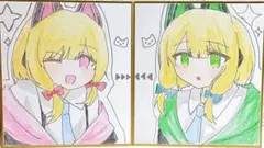 ながと様 リクエスト 2点 まとめ商品