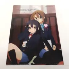 けいおん！秋山澪 平沢唯＆中野梓 クリアファイル アニメージュ付録