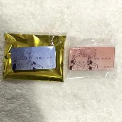 東リべ 東京リベンジャーズ 原画展 アクリルネームバッジ 河田ナホヤ　ソウヤ