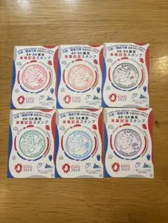 記念カバー　記念押印タトウ　特殊記念カバー　など約185枚 記念カバー 記念押印タトウ 特殊記念カバー など約185枚 2025年