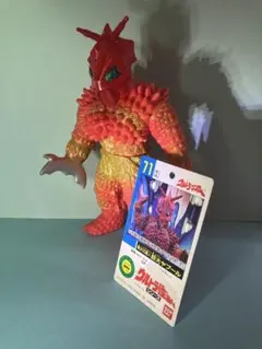 【希少★】巨大ヤプール (クリアカラー)ソフビ 怪獣郷 円谷コミュニケーションズ 希少☆】巨大ヤプール (クリアカラー)ソフビ 怪獣郷 円谷