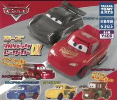 2026年最新】ディズニープルバックの人気アイテム - メルカリ