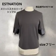 ESTNATION スリット入りスリーブトップス　フリーサイズのサムネイル
