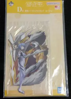 エヴァンゲリオン　綾波レイ　ビジュアルスタンド