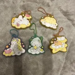 サンリオ ラバマスグミ ぷっくりラバマス キーホルダー 5点セット
