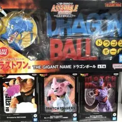 ラストワン　コンプ　ドラゴンボール　一番くじ　アッセンブル　フィギュア　レア 2026年最新】一番くじドラゴンボールアッセンブルコレクションラスト