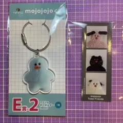 mojojojo くじ アクリルキーホルダー ステッカー セット