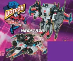 2026年最新】シャッタードグラス メガトロンの人気アイテム - メルカリ