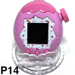 ( 〃 ˆᴗˆ 〃 )様 リクエスト 2点 まとめ商品