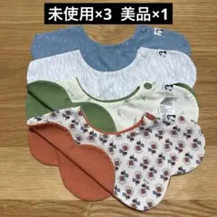 【美品】コニー スタイ 4点セット ローリング/リバーシブル ドット/グレー等