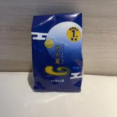 Item thumbnail for item f14293bd-6145-4225-a7aa-7224396dde84