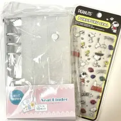 シールバインダー(リフィル10枚付き)＆スヌーピーシール付き