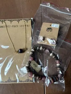 みどり猫様 リクエスト 2点 まとめ商品