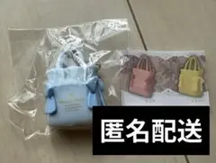 メゾンドフルール　ダブルリボンギャザートートバッグ　ミニチュアチャーム　サックス