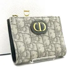 Item thumbnail for item 64c3f112-6e23-46fc-88eb-c5f9de90e8f5