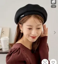 【取り外し可】ロゴブローチ付きベレー帽 ブラック