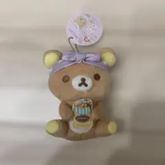 希少　リラックマ　パジャマパーティー　ぬいぐるみ　コリラックマ リラックマ - 【限定】リラックマパジャマパーティーぬいぐるみセット