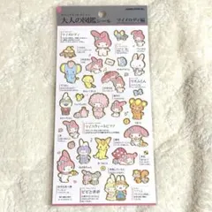 サンリオ 大人の図鑑シール　マイメロ　クロミ
