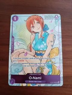 k*a様 タ*ナ様 ナミ アジア 海外 限定 ASIA 日本未発売 日本未配布 2025年最新】海外限定ナミの人気アイテム - メルカリ