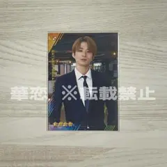 Item thumbnail for item e192e274-7f5e-47c8-a508-abcd49e51117