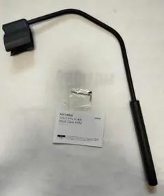 MYTREX REBIVE MINI XS 専用 Back Care ARM