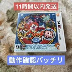 Item thumbnail for item c95f1ae7-a323-4db1-bd4f-b866b4881080